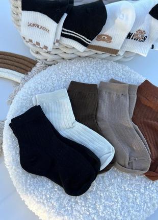 Детские носки