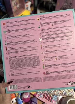 Адвен календар disney