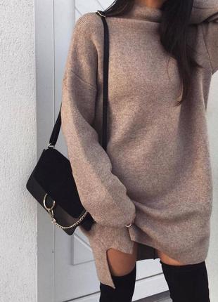 Сукня жіноча