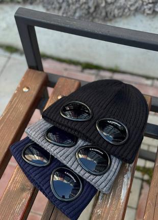 Шапка cp company с линзами