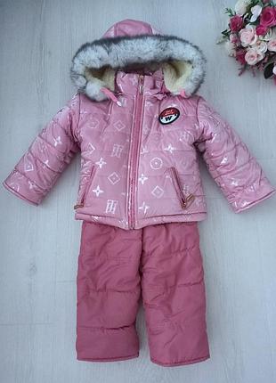 Комбінезон + шапка