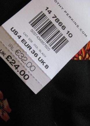 Новая юбка с карманами "dorothy perkins" р.423 фото
