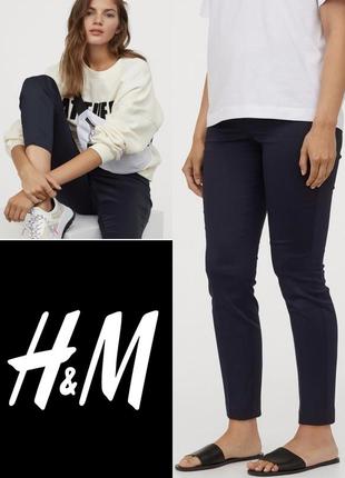 Стильні якісні штани h&amp;m етикетка