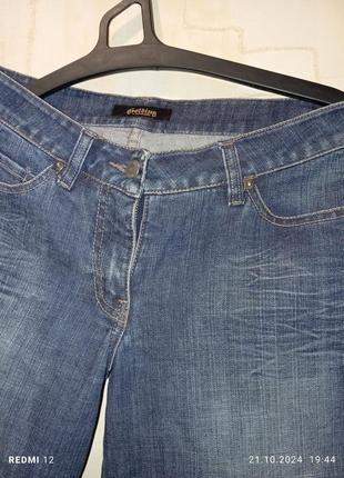 Джинси + кофта