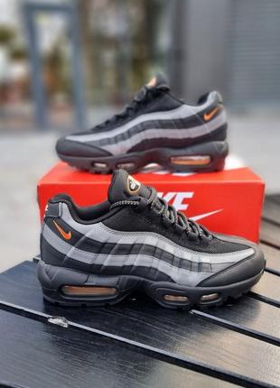 Nike air max 95