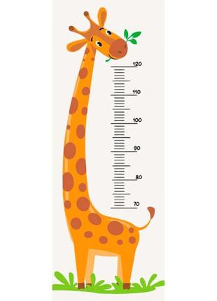 Картина-ростомер "жирафик" 30*80 см art craft