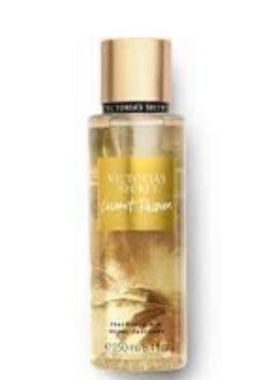 Парфюмированный спрей для тела victoria's secret fragrance mist coconut passion