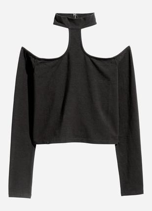 Кроп-топ с открытыми плечами