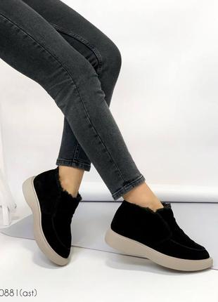 Чорні замшеві лофери на високій підошві 10881