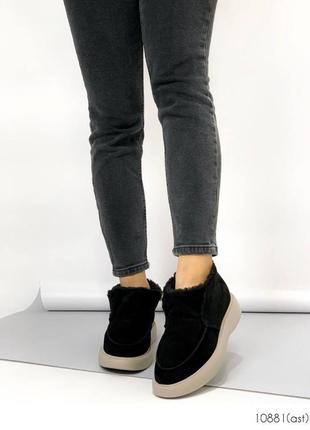 Чорні замшеві лофери на високій підошві 108818 фото