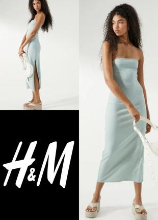 Стильне плаття бандо в рубчик divided by h&m етикетка