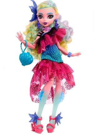 Monster high lagoona blue ball party