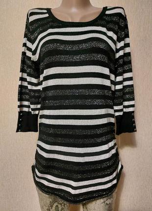 Гарна жіноча трикотажна кофта, джемпер blind date casual
