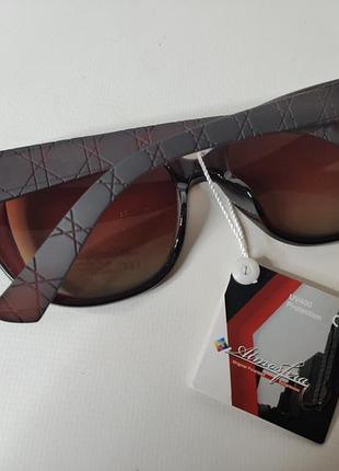 🕶️🕶️ atmosfera 🕶️🕶️ 9