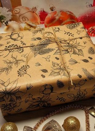 Подарок девушке на новый год, подарок от мыкола, новогодние подарки, корпоративные...