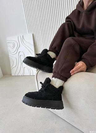 Зимние кроссовки