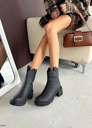 Ботинки зимние