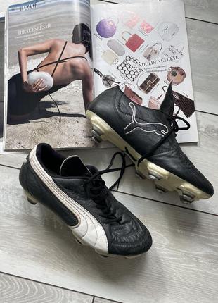 Puma king exec tt hot sale