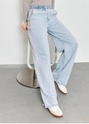 Женские широкие демисезонные джинсовые штаны