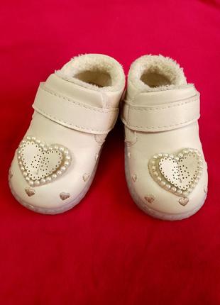 Сапожки детские