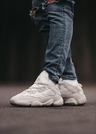 Мужские кроссовки adidas yeezy boost 500 blush v2