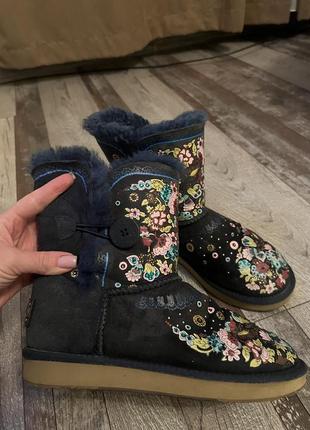 Ugg