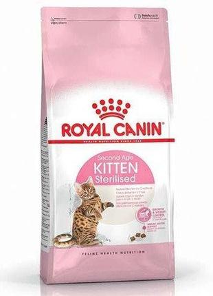 Сухий корм royal canin kitten sterilised для стерилізованих кошенят до 12 місяців, 400 г