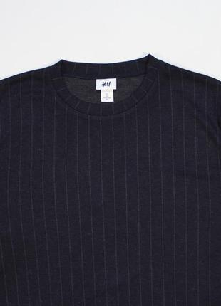 Стильний смугастий / в смужку світшот (sweatshirt) від h and m