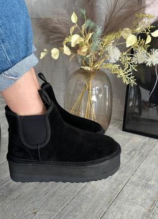 Оригие угги натуральная замша