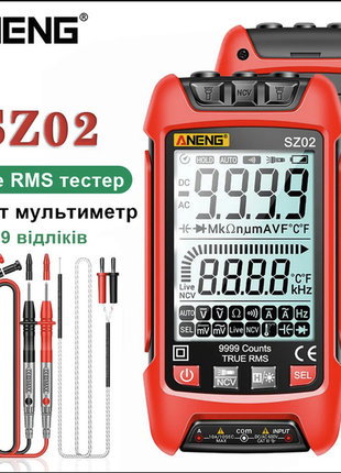 Мультиметр цифровой aneng sz02