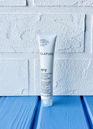Olaplex no. 9 bond protector nourishing serum захисна сироватка для волосся 20мл