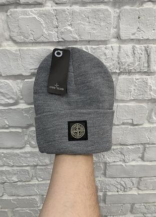 Шапка stone island