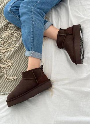 Женские угги натуральная замша