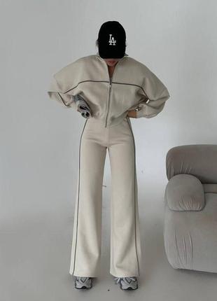 Костюм двойка на флисе штаны палаццо+кофта на замке