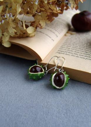 Сережки каштани