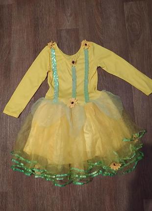 Солнечное платье цветок, подсолнечник