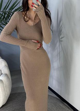 Плаття довге приталене в теплий рубчик