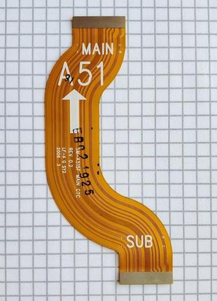 Шлейф samsung a515f galaxy a51 для телефона оригинал