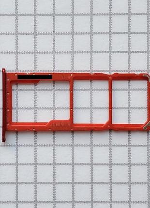 Тримач сім карти honor 8x jsn-l21 для телефона червоний оригінал з розборки