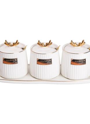 Набір банок для зберігання продуктів 3 штуки по 400 мл на керамічній підставці, білий, для сучасної кухні