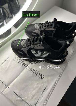 Міські кросівки для чоловіка повсякденні кросівки для хлопця армані чорні чоловічі брендові кросівки emporio armani 7