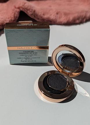 Naj oleari colour fair тіні для повік