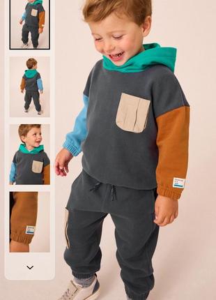 Спортивный из новой коллекции мультицвет💙💚🩵🤎🧡