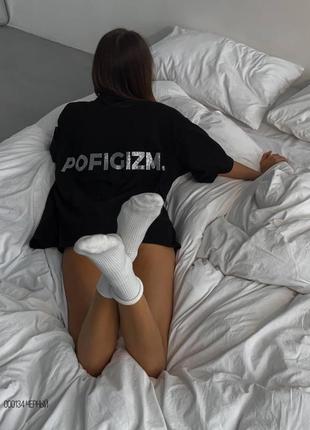 Жіноча трикотажна футболка з написом на спині піфігізм 42-46, one size