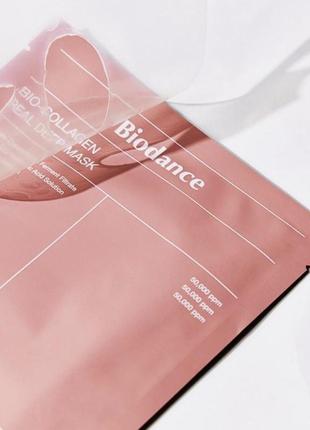 Нічна гідрогелева маска з низькомалекулярним колагеном biodance bio-collagen deep hydrating overnight mask
