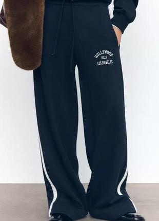 Спортивные плюшевые брюки синие zara new