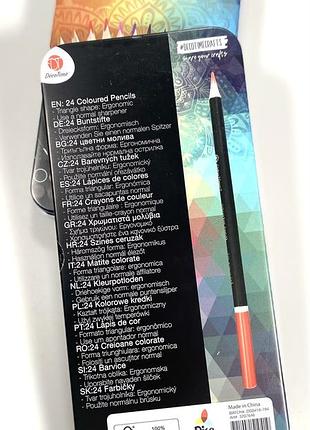 Набір кольорових олівці 24 шт