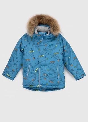 Куртка для мальчика 4