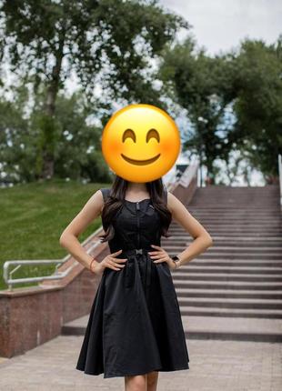 Сукня