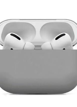 Силіконовий чохол для навушників airpods pro (сірий)